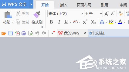 Win7系統XPS文件怎么打開？