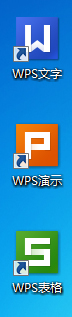 Win7系統XPS文件怎么打開？