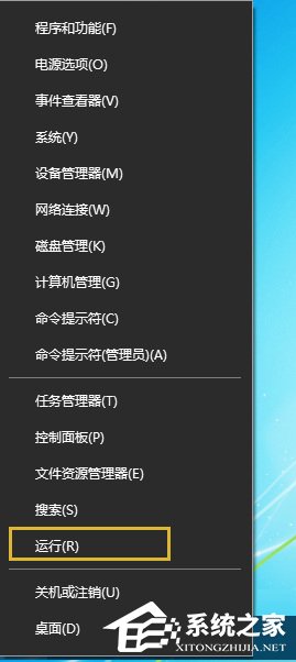 Win10怎么把揚聲器設為默認播放設備？