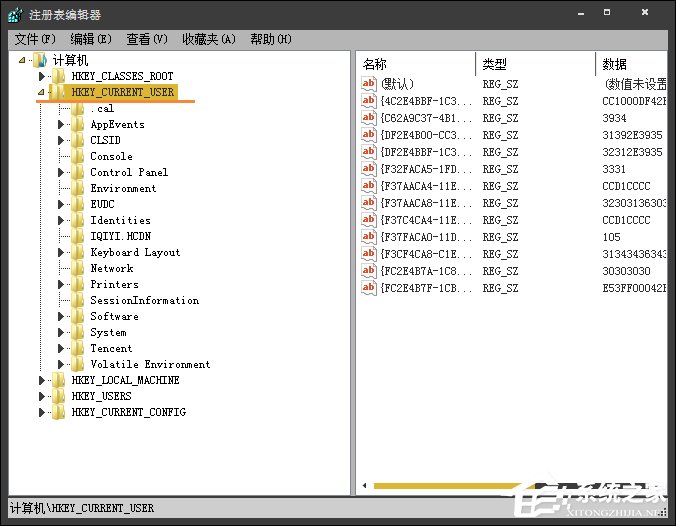 Win7開機(jī)時(shí)彈出Autoit錯(cuò)誤不能打開腳本文件的應(yīng)對(duì)方法