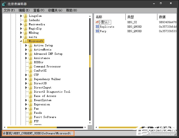 Win7開機(jī)時(shí)彈出Autoit錯(cuò)誤不能打開腳本文件的應(yīng)對(duì)方法
