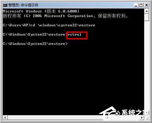 電腦啟動時出現(xiàn)Windows錯誤恢復怎么解決？