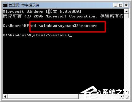 電腦啟動時出現(xiàn)Windows錯誤恢復怎么解決？
