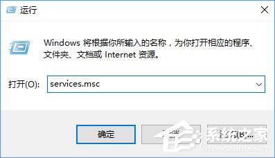Win10無法上網(wǎng)提示"以太網(wǎng)"沒有有效的ip配置怎么辦？