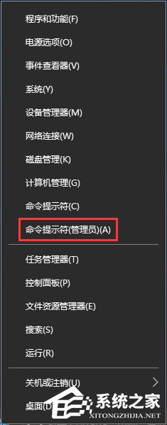 Win10無法上網(wǎng)提示"以太網(wǎng)"沒有有效的ip配置怎么辦？