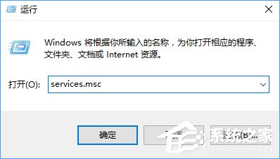 流媒體是什么？Win10啟用流媒體的方法