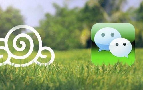 微信APP怎么隱藏手機號？隱藏手機號的方法講解