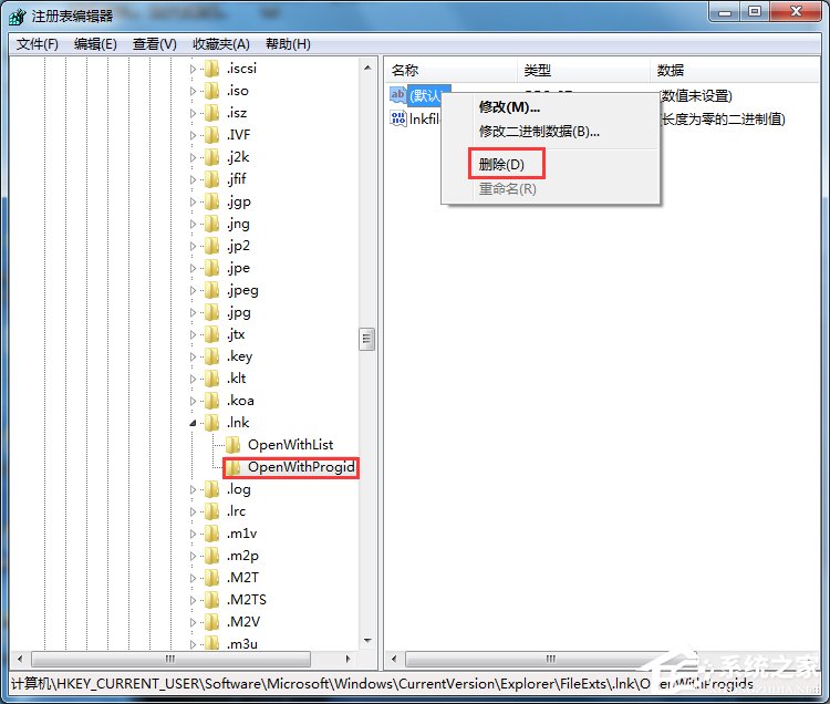 Win7打開瀏覽器就死機如何解決？