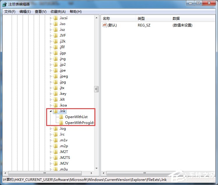 Win7打開瀏覽器就死機如何解決？