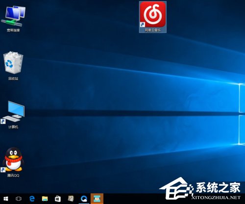 Win10桌面圖標(biāo)變大了怎么辦?