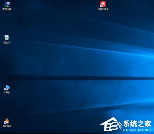 Win10桌面圖標(biāo)變大了怎么辦?