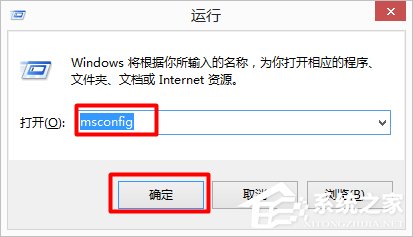 Win7和Win10雙系統(tǒng)如何刪除一個？刪除雙系統(tǒng)的方法