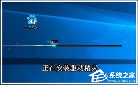 如何恢復(fù)Win10系統(tǒng)Realtek HD音頻管理器？
