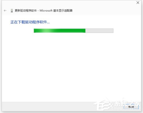Win10顯卡驅(qū)動更新的方法
