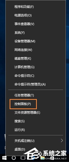 筆記本電腦Win10系統語音通話麥克風有雜音怎么解決？
