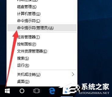 Win10除了Edge以外的瀏覽器都不能上網(wǎng)怎么辦？
