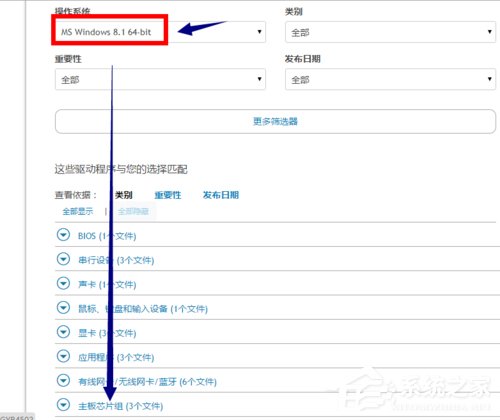 Win10電腦USB2.0-CRW沒(méi)有驅(qū)動(dòng)程序的解決方法