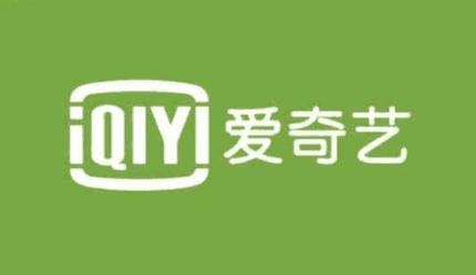 愛奇藝地域限制怎么處理？處理地域限制的方法講解