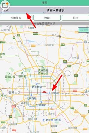 快手怎么切換同城位置？切換同城位置的方法說明