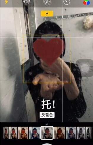 抖音APP怎么拍出鏡子愛(ài)心特效？鏡子愛(ài)心特效拍攝方法講解