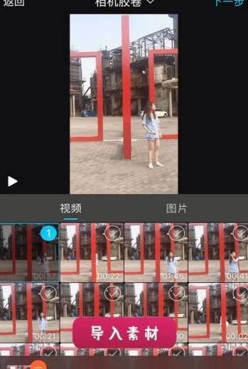 抖音APP怎么拍出穿墻術(shù)特效？穿墻術(shù)特效拍攝方法說明