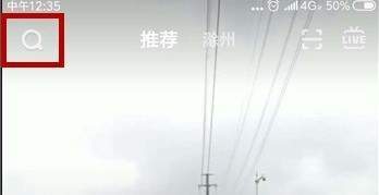 抖音APP怎么拍出魔法少女特效？魔法少女特效拍攝方法一覽