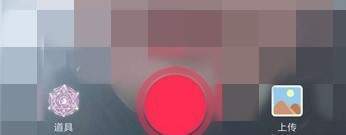抖音APP怎么拍出魔法少女特效？魔法少女特效拍攝方法一覽