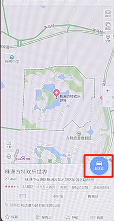 百度地圖APP怎么設置不走高速？百度地圖不走高速設置方法分享