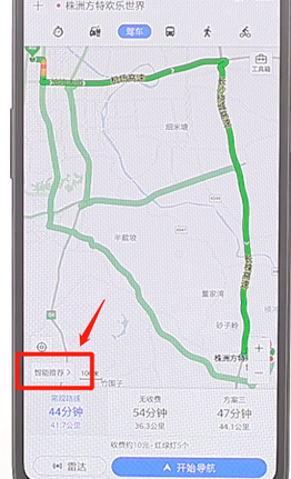 百度地圖APP怎么設置不走高速？百度地圖不走高速設置方法分享