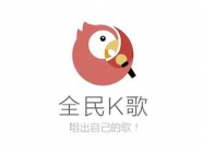 在全民K歌里怎么贈送VIP給QQ好友？贈送VIP給QQ好友的方法說明