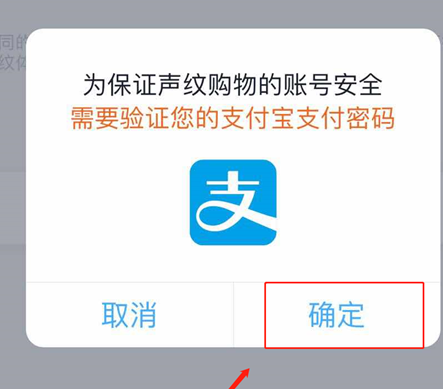 在天貓精靈里怎么領(lǐng)取螞蟻森林能量？領(lǐng)取螞蟻森林能量的方法說(shuō)明
