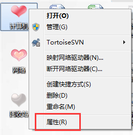 Win7虛擬內(nèi)存怎么設(shè)置最好？設(shè)置虛擬內(nèi)存的方法