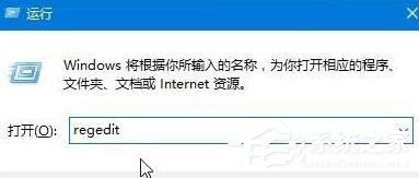 Win10鼠標點擊右鍵出現卡頓怎么辦？