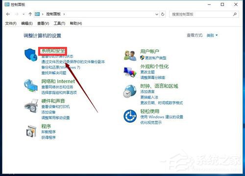 Win10怎么開啟快速啟動？Win10開啟快速啟動的方法