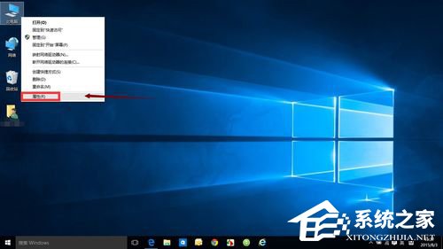 Win10怎么開啟快速啟動？Win10開啟快速啟動的方法