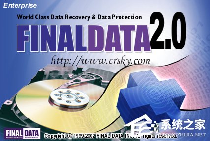 WinXP系統Finaldata怎么用？電腦硬盤數據恢復軟件FinalData的使用方法