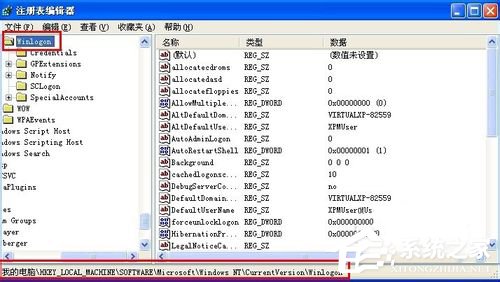 WinXP電腦關(guān)機后自動重啟是什么原因?