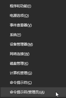 Win10開機出現兩個用戶賬戶怎么辦？