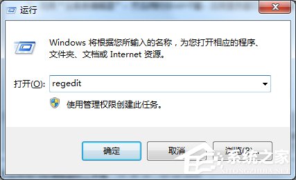 Win7魔獸爭霸分辨率怎么調？更改魔獸爭霸的分辨率的方法