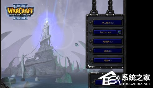 Win7魔獸爭霸分辨率怎么調？更改魔獸爭霸的分辨率的方法
