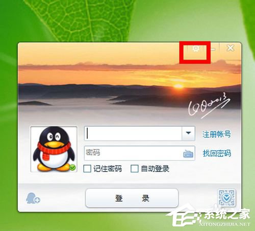 Win7 qq登陸時(shí)顯示超時(shí)是什么原因？qq登陸超時(shí)解決方法