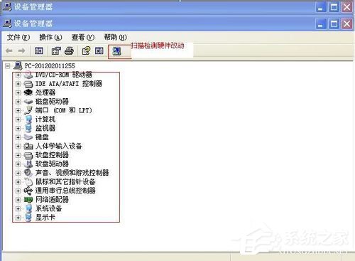 WinXP無法識別的USB設備怎么解決？
