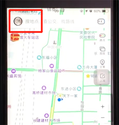 百度地圖APP怎么進行測距？進行測距的方法說明