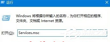 Win10查看不了工作組狀態提示“發生系統錯誤6118”怎么辦？
