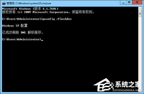 Win8電腦部分網頁打不開如何解決？
