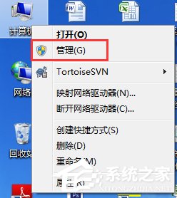 Win7玩英雄聯盟進入就自動關閉怎么辦？
