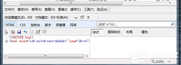 Win7瀏覽器兼容性設(shè)置的方法