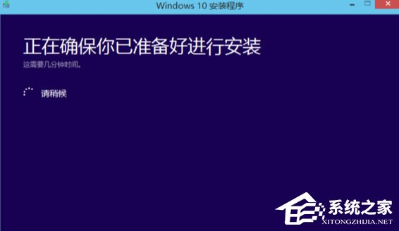 Win10系統找不到boot.wim安裝文件怎么辦？
