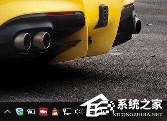 Win10系統(tǒng)下QQ語音和視頻音量很小怎么辦?
