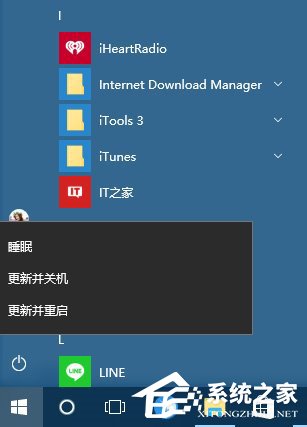 Win10 RS2預覽版14905不能“正?！标P機的解決方法